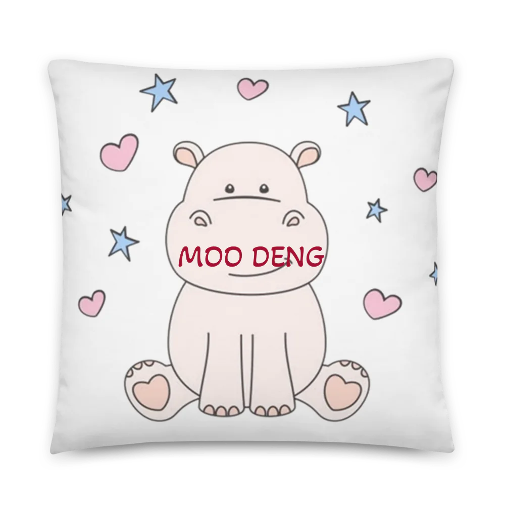 Hippo Moo-Deng All-Over Print Decorative Pillow – Cozy, Stylish Unique