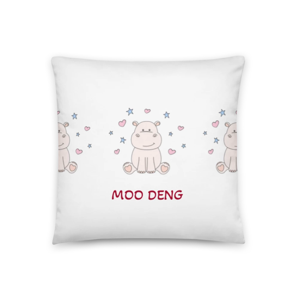 Hippo Moo-Deng All-Over Print Decorative Pillow – Cozy, Stylish Unique