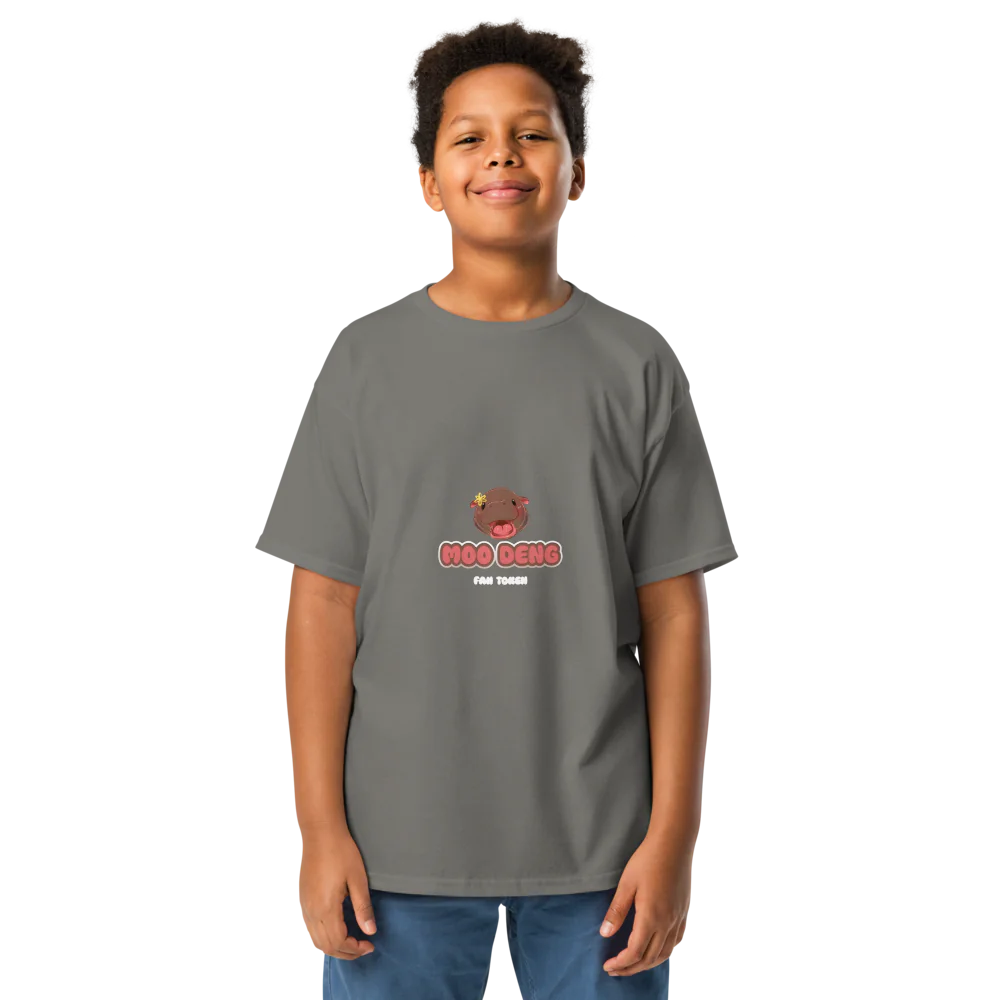 Hippo Moo-Deng Youth Classic Comfortable Stylish Kids' T-Shirt