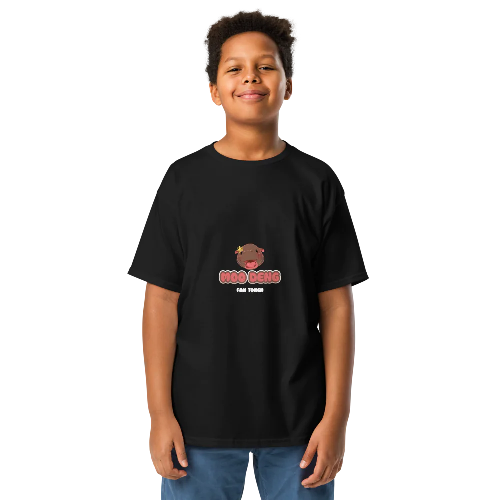 Hippo Moo-Deng Youth Classic Comfortable Stylish Kids' T-Shirt